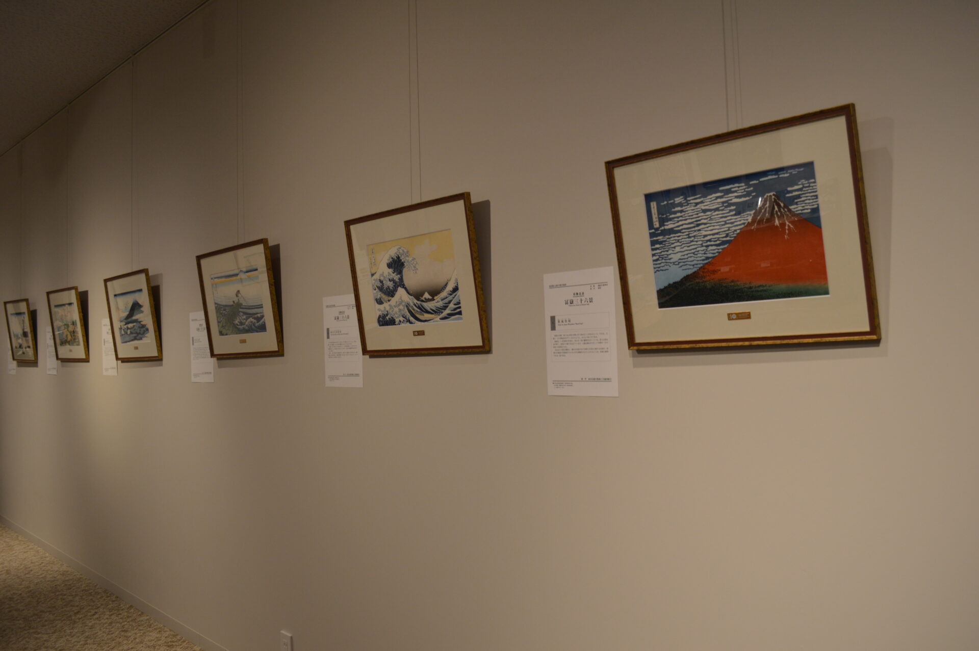 浮世絵木版画　一陽斎豊国　　[美女揃花の行列]　美人15名　八重咲梅図　三枚続 浮世絵 木版画 違い 浮世絵木版画 一陽斎豊国 [美女揃花の行列