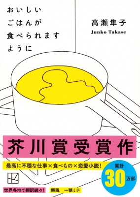書籍のご案内🌳🌳