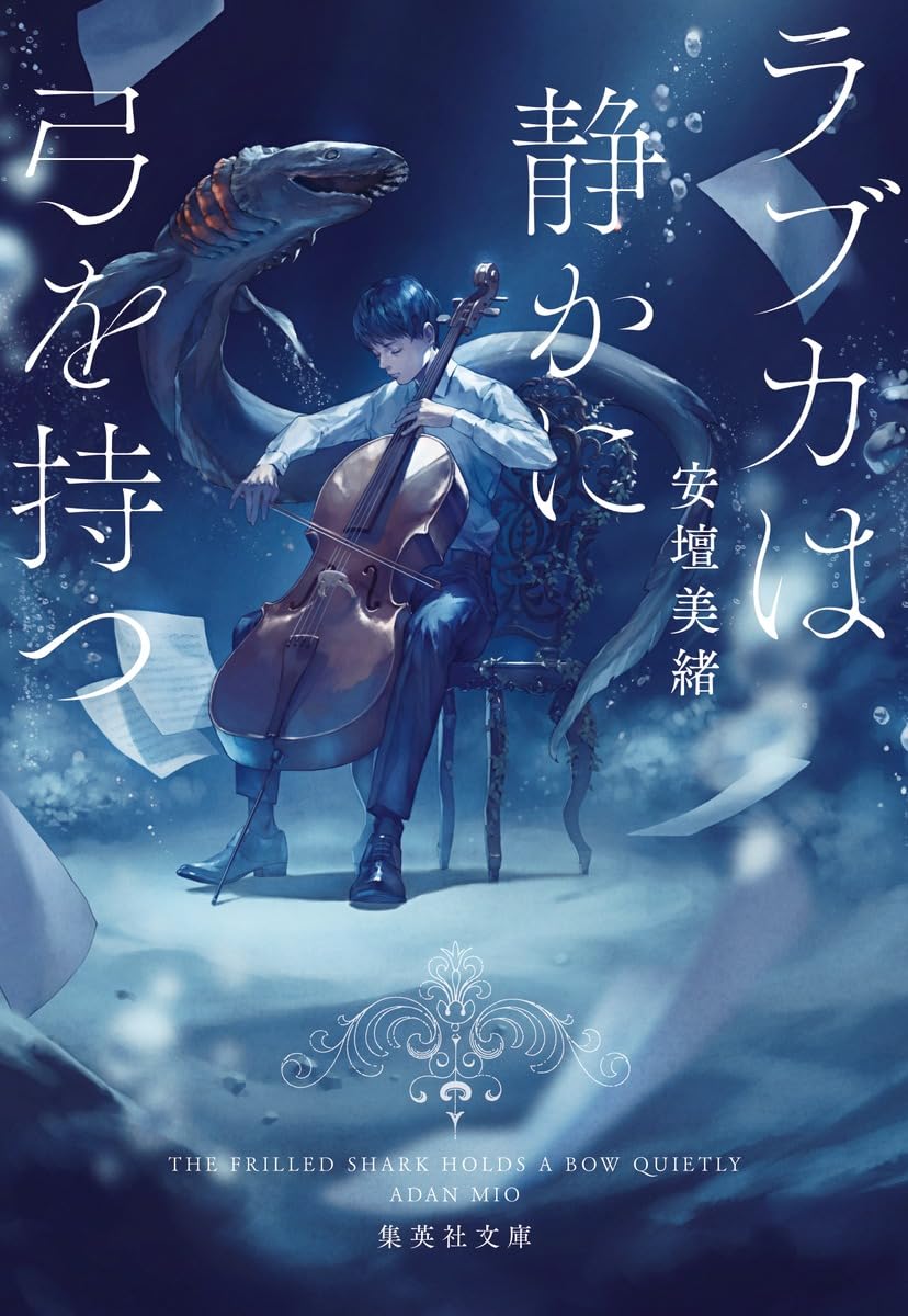 書籍のご案内🌳🌳