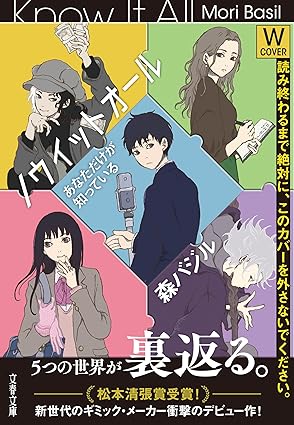 書籍のご案内🌳🌳