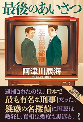 書籍のご案内🌳🌳