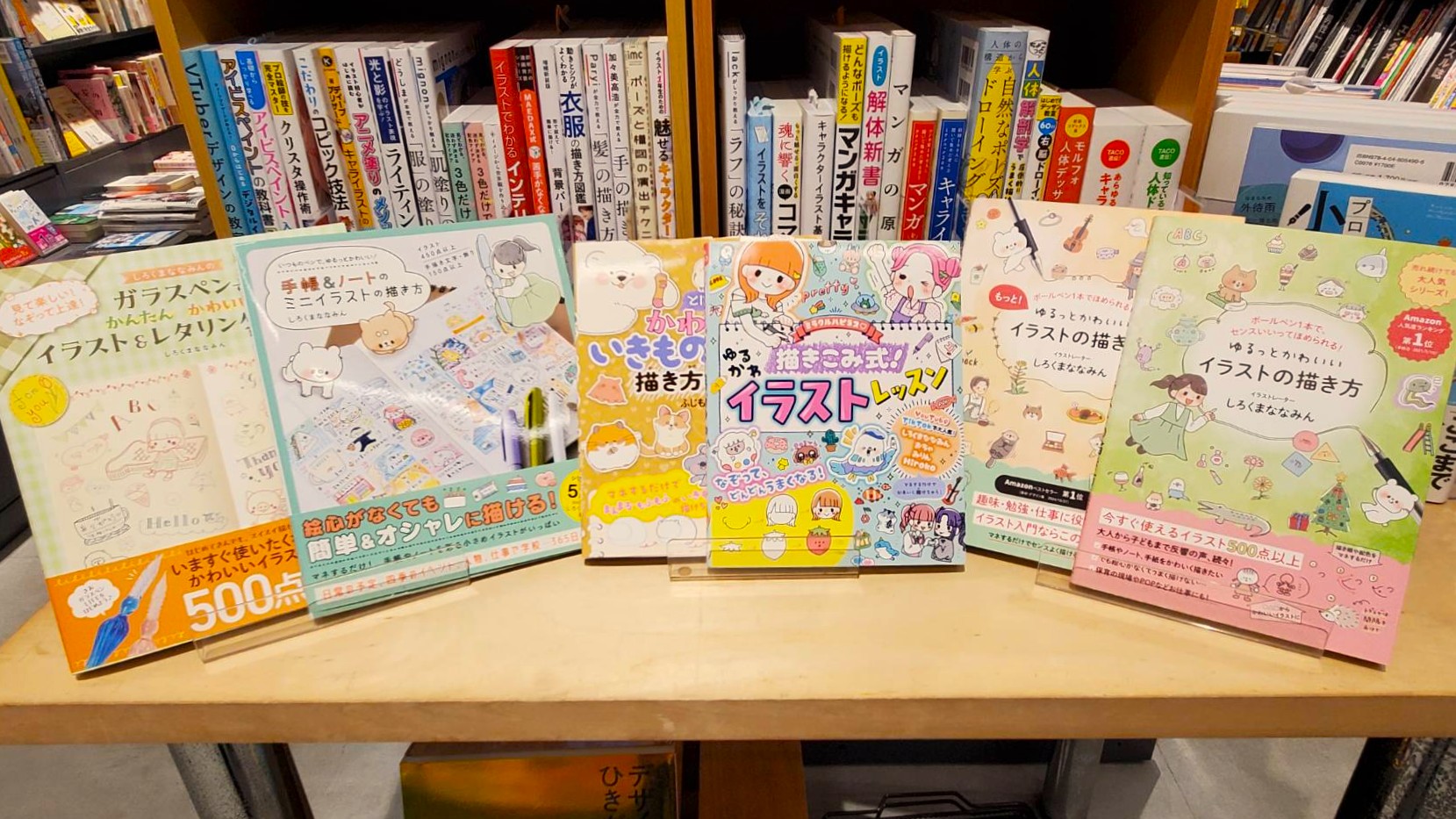 クリスマスカードを手作りしませんか？