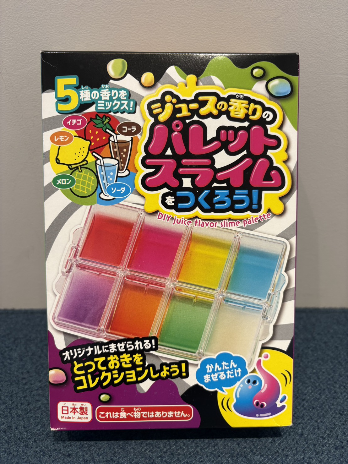 学習用品・ジュースの香りのパレットスライムをつくろう！のご紹介