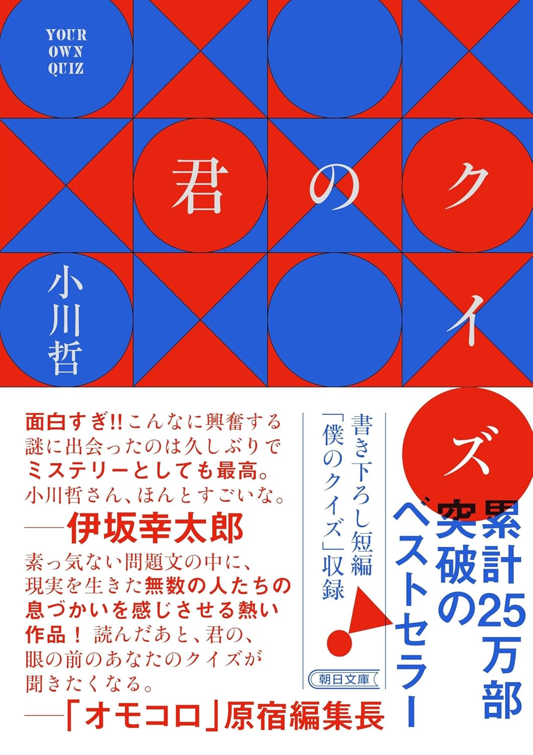 書籍のご案内🌳🌳