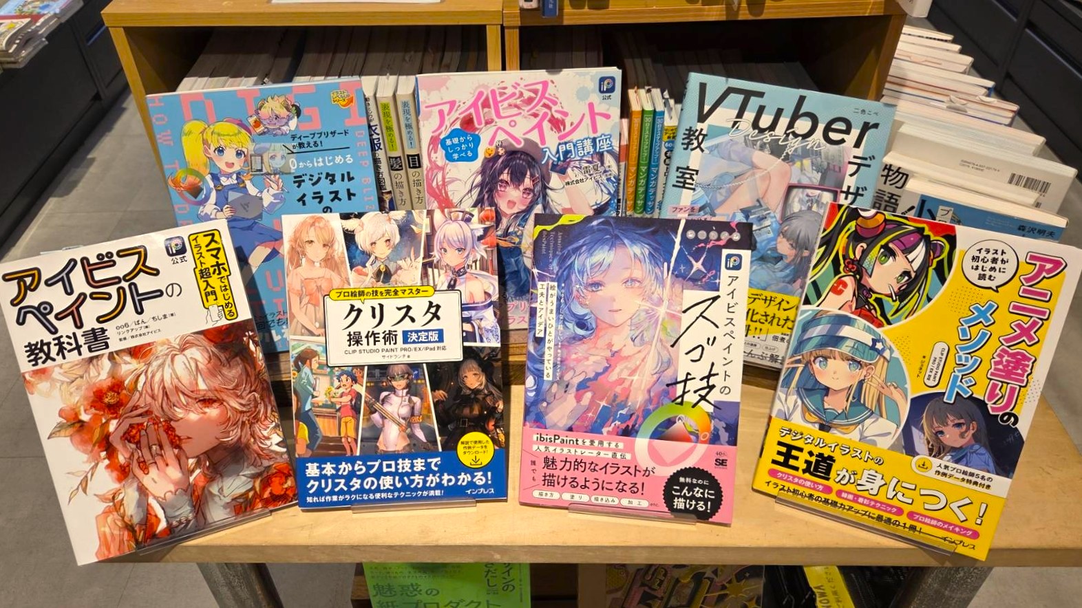 スマホで手軽に創作活動してみませんか？