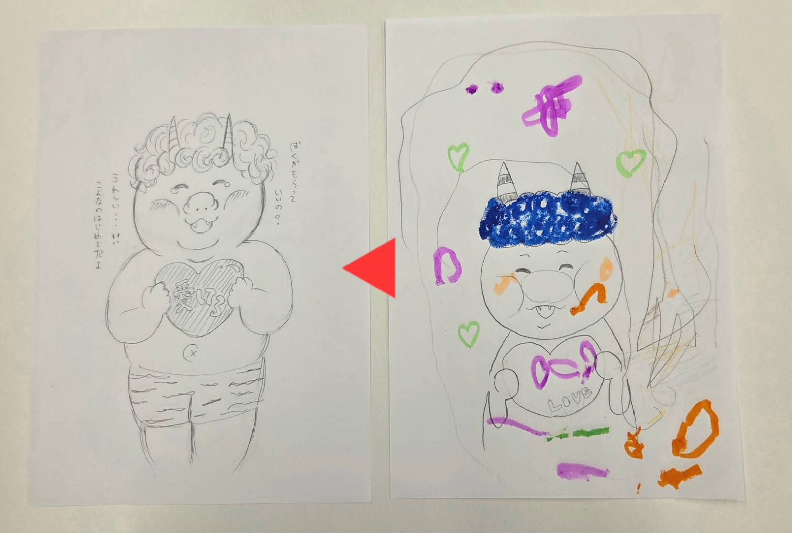 誰が描いたの❓ 誰デザゲーム！！