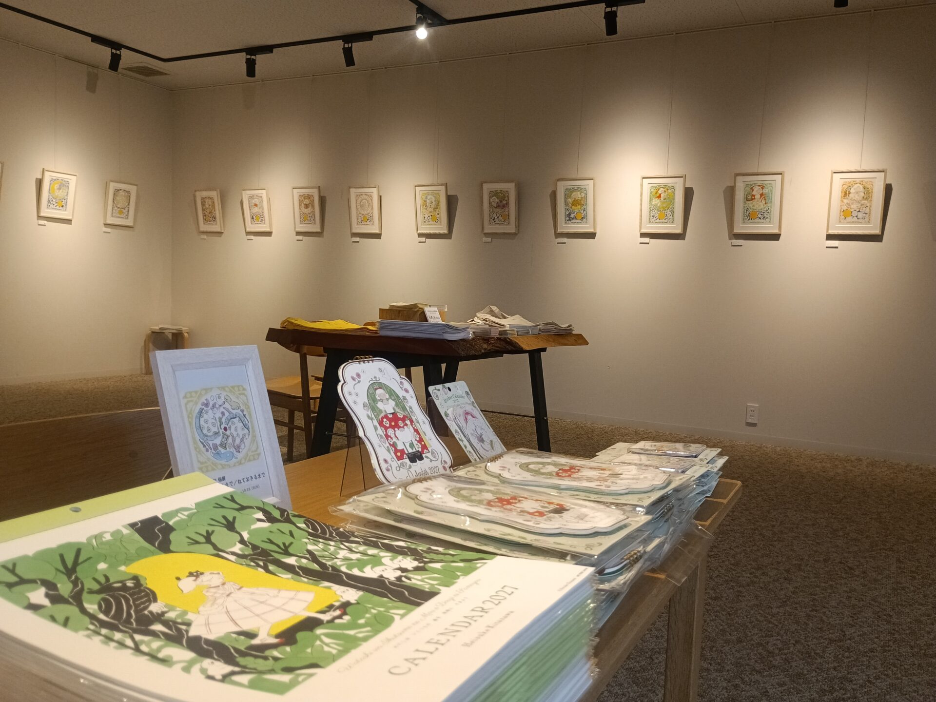 北澤平祐 個展『おきてねるまで／ねておきるまで』開催中です